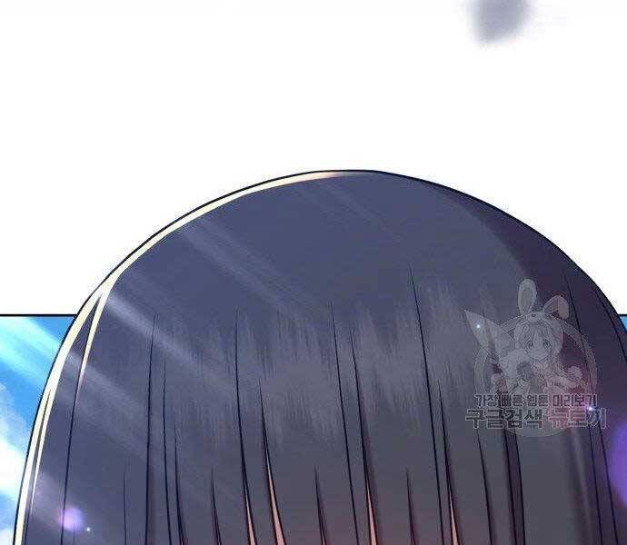 Chương 16 - Trang 176