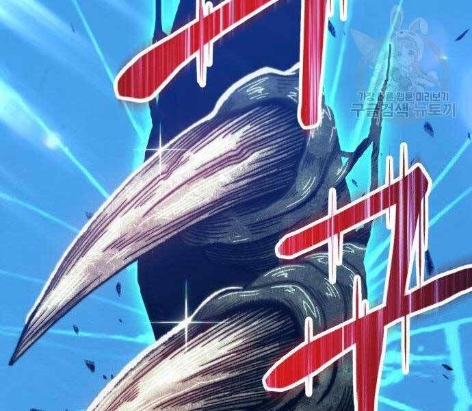 Chương 16 - Trang 187