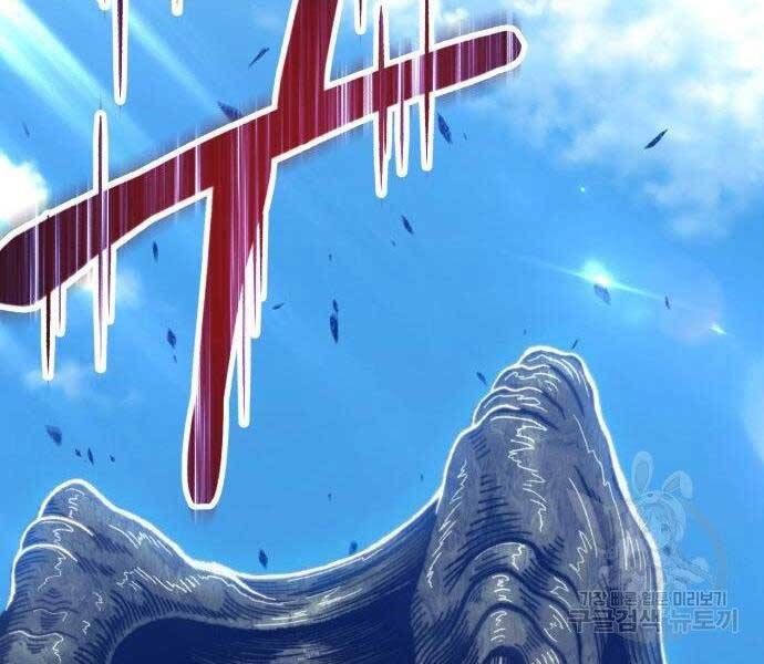 Chương 16 - Trang 191