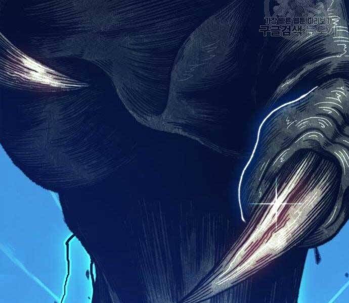 Chương 16 - Trang 193