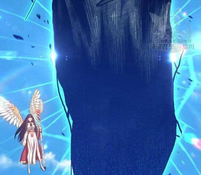 Chương 16 - Trang 194