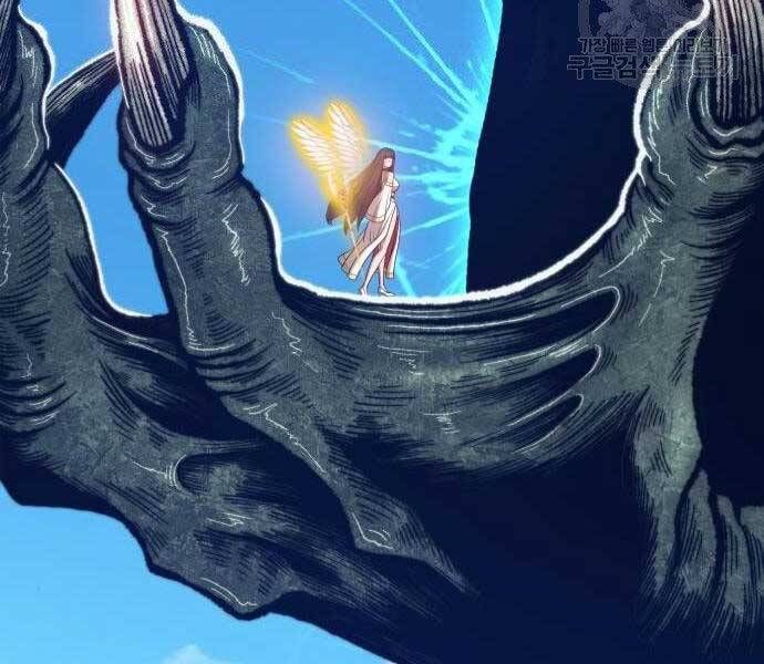 Chương 16 - Trang 207