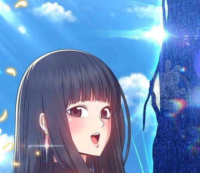 Chương 16 - Trang 210