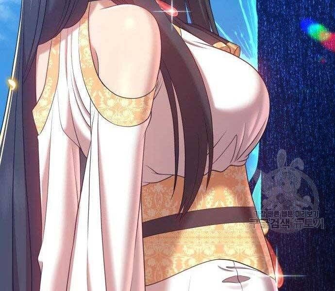 Chương 16 - Trang 211