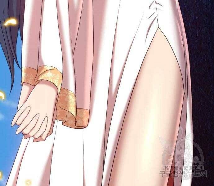 Chương 16 - Trang 212