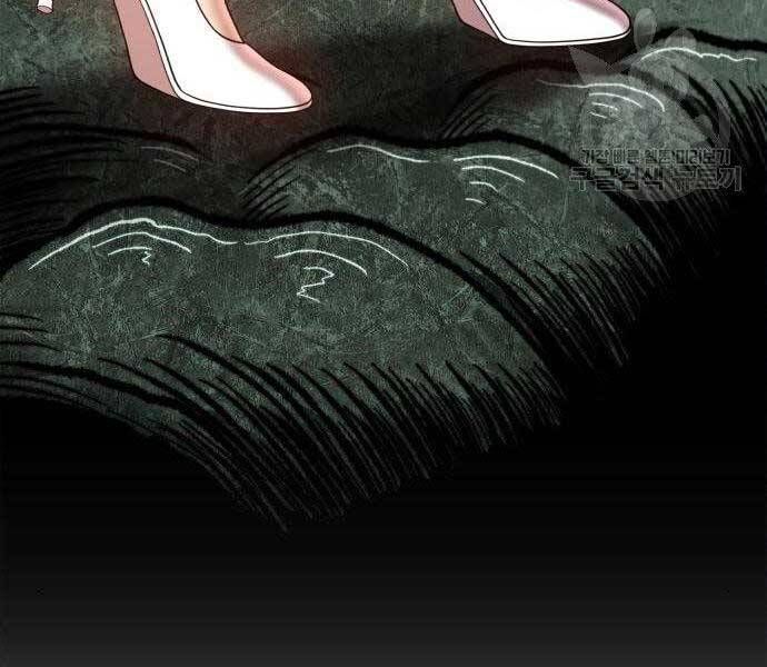 Chương 16 - Trang 215