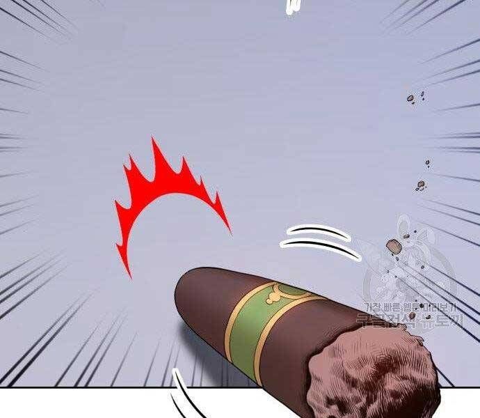 Chương 16 - Trang 218