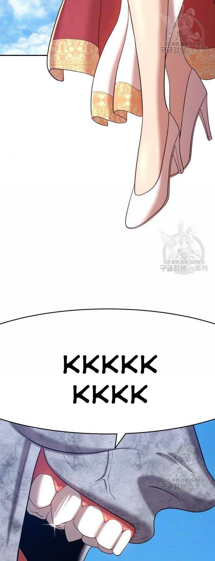 Chương 16 - Trang 23