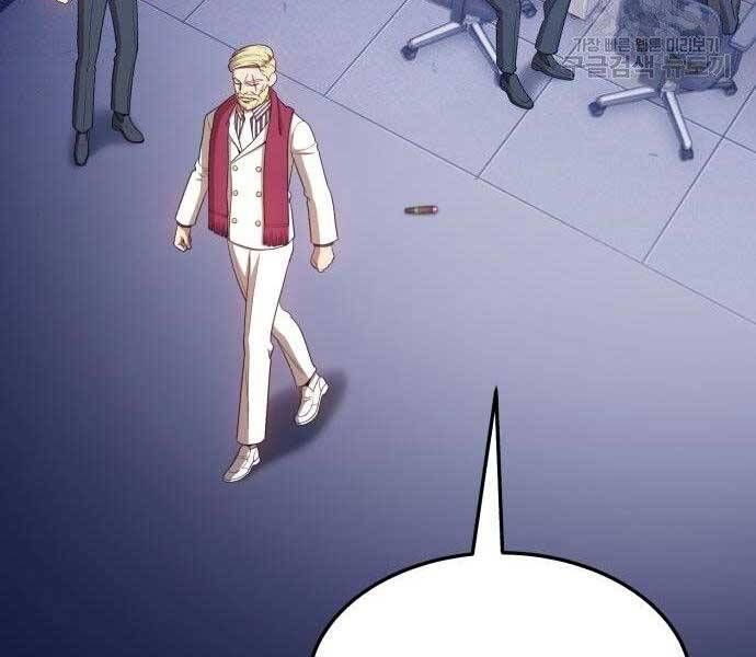 Chương 16 - Trang 221