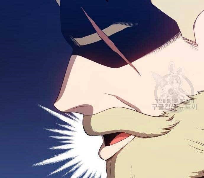 Chương 16 - Trang 224