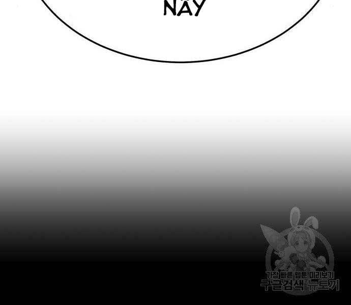 Chương 16 - Trang 226