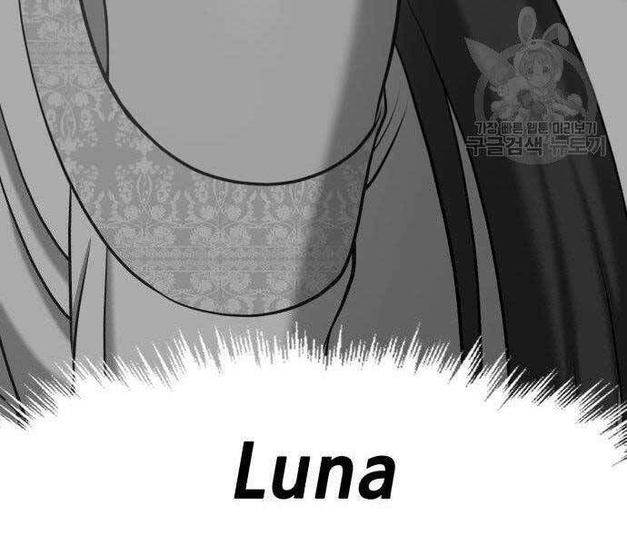 Chương 16 - Trang 236