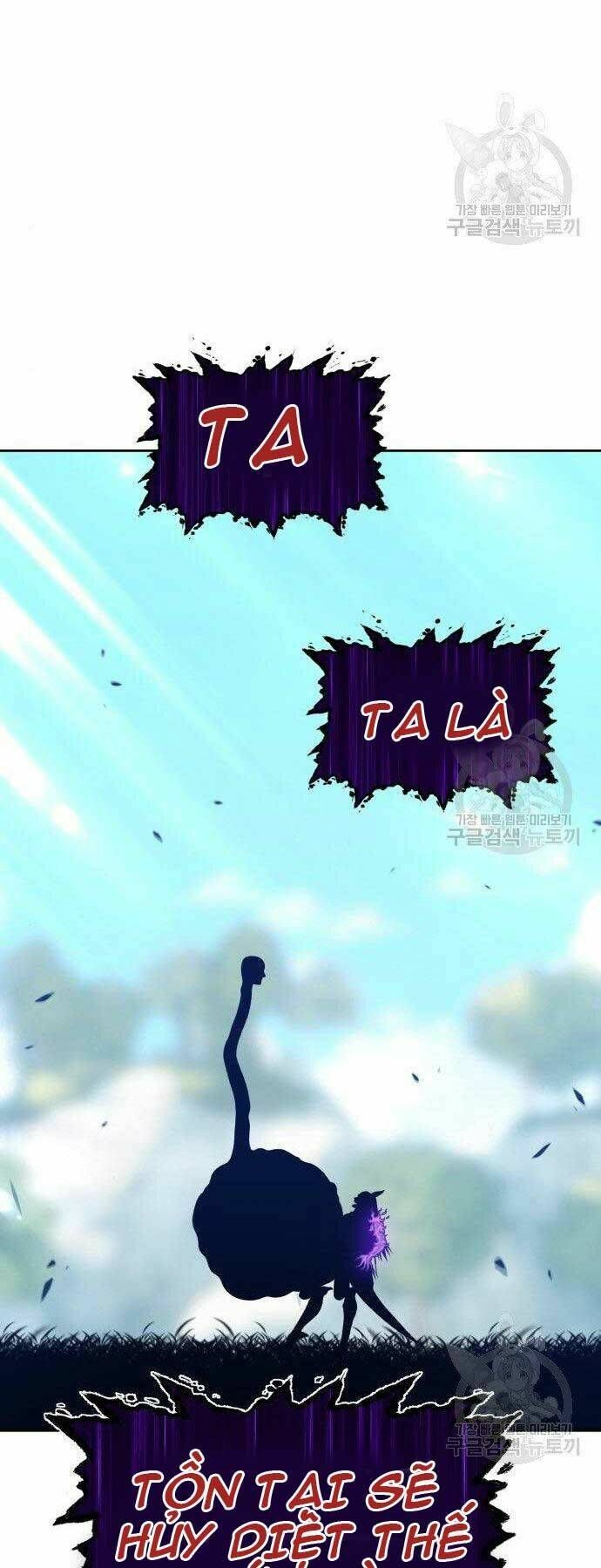 Chương 16 - Trang 28