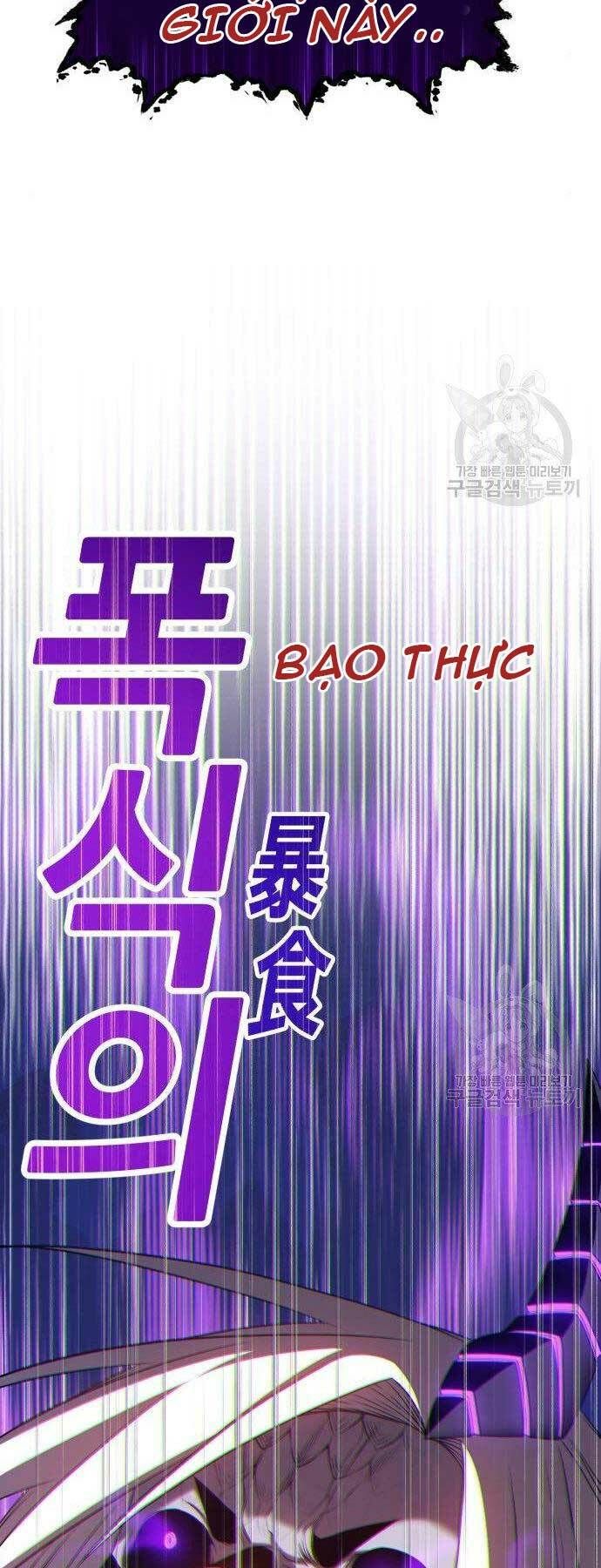 Chương 16 - Trang 29