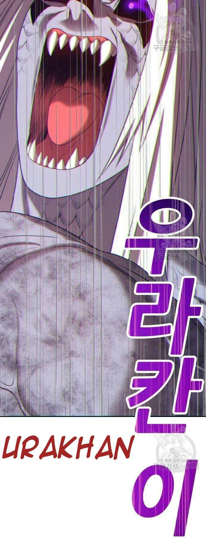 Chương 16 - Trang 30