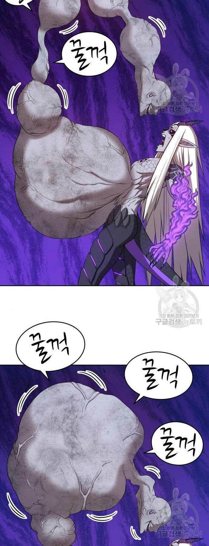 Chương 16 - Trang 33