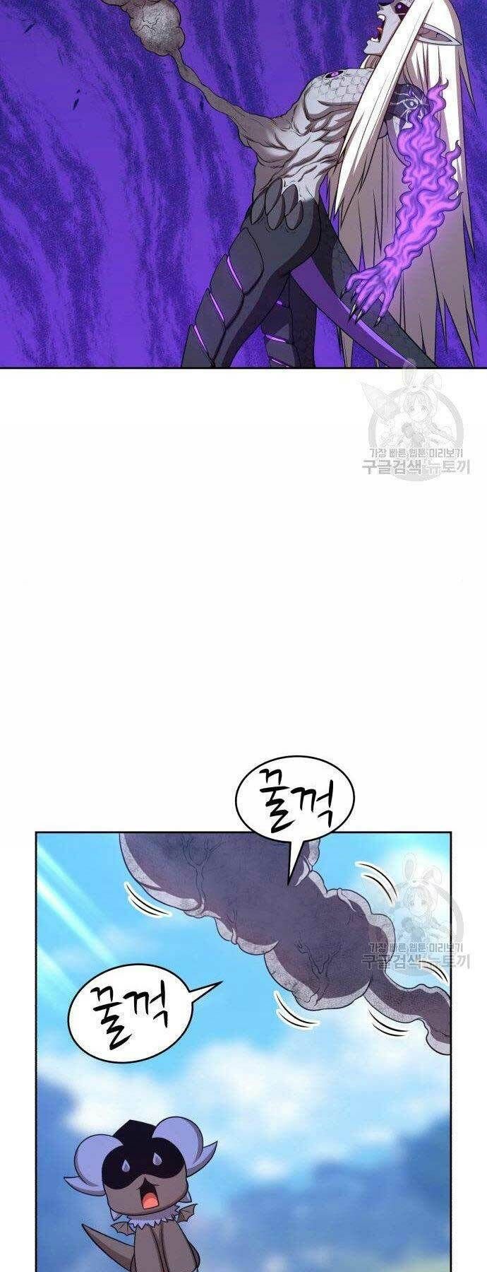 Chương 16 - Trang 34