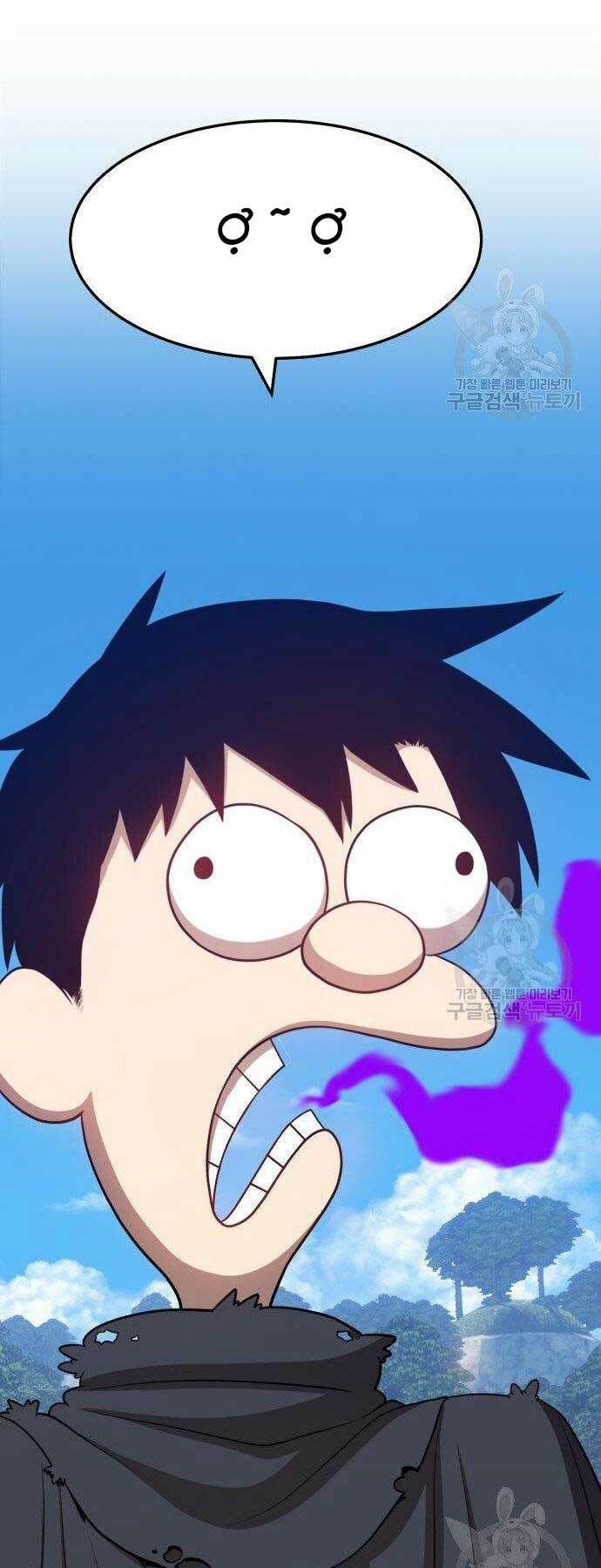 Chương 16 - Trang 45