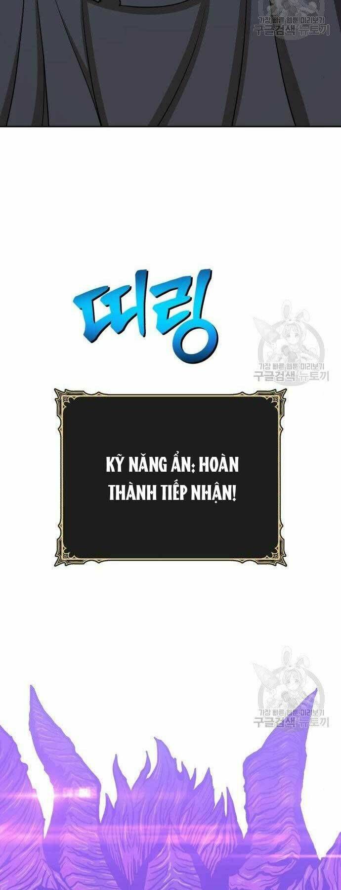 Chương 16 - Trang 46