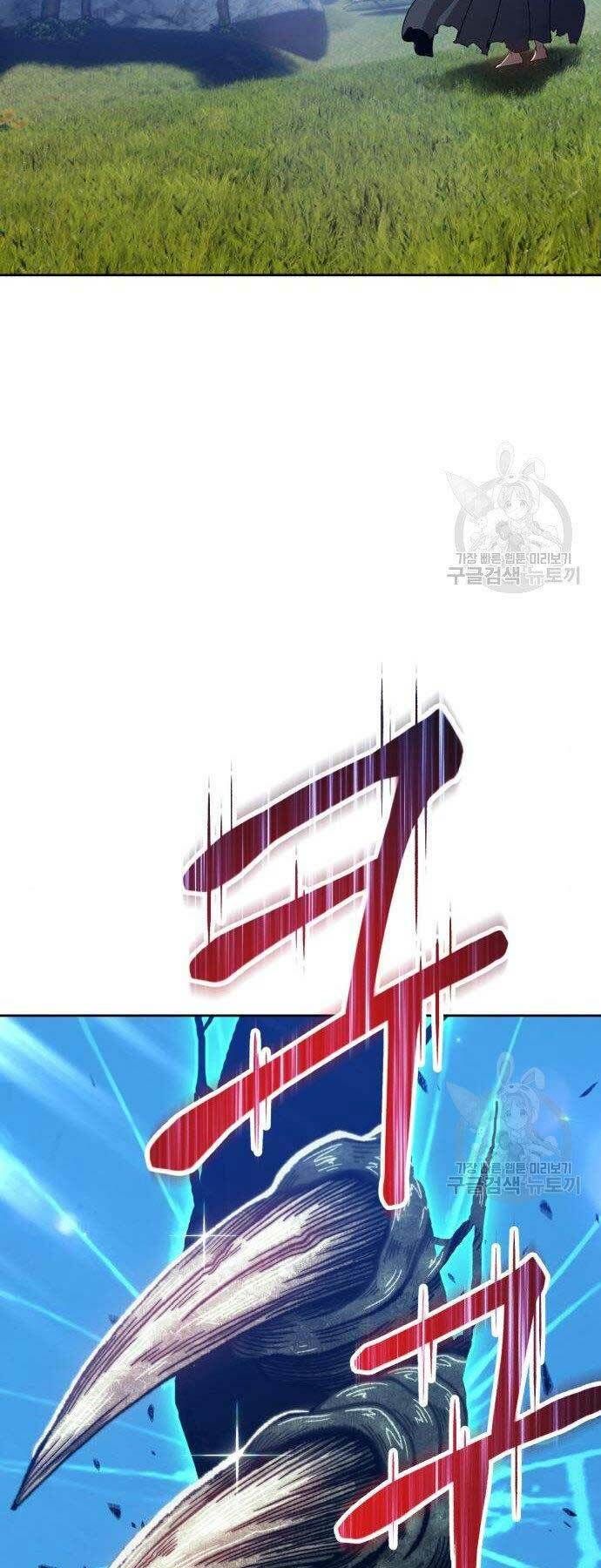 Chương 16 - Trang 60