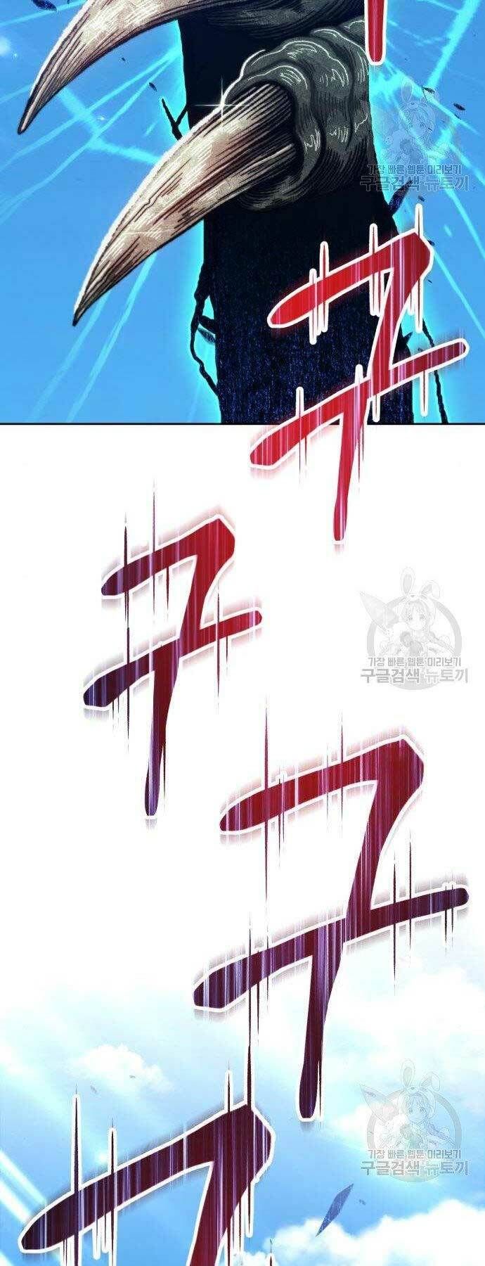 Chương 16 - Trang 61