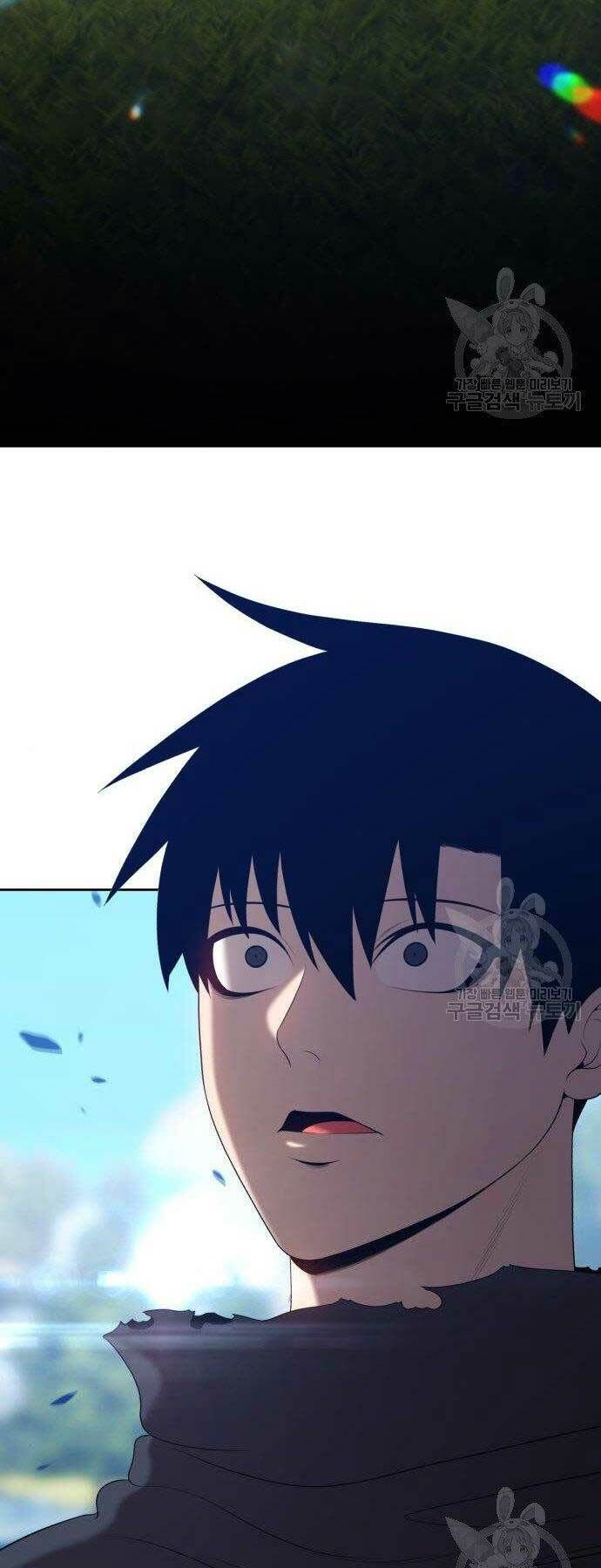 Chương 16 - Trang 64