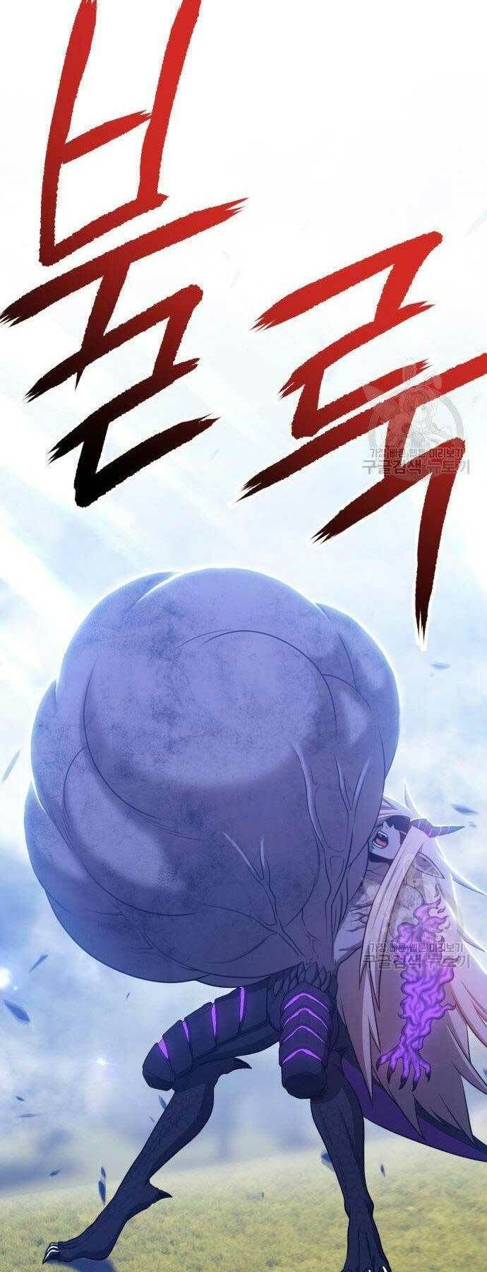 Chương 16 - Trang 8