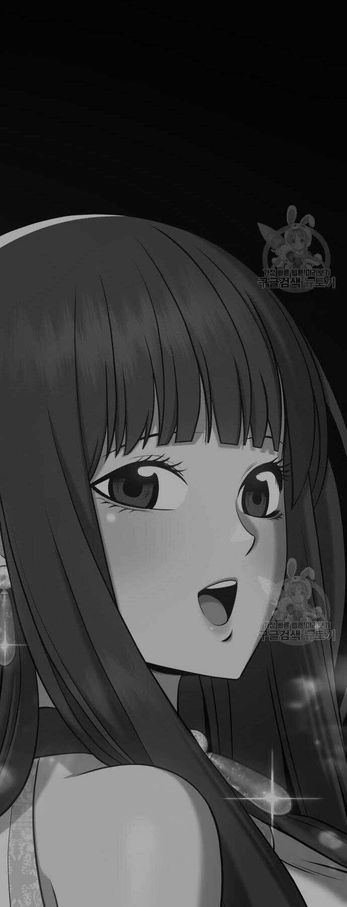 Chương 16 - Trang 76