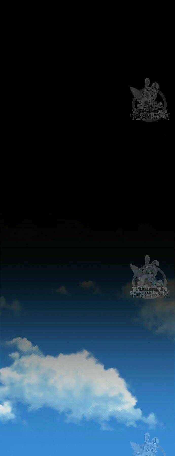 Chương 16 - Trang 78