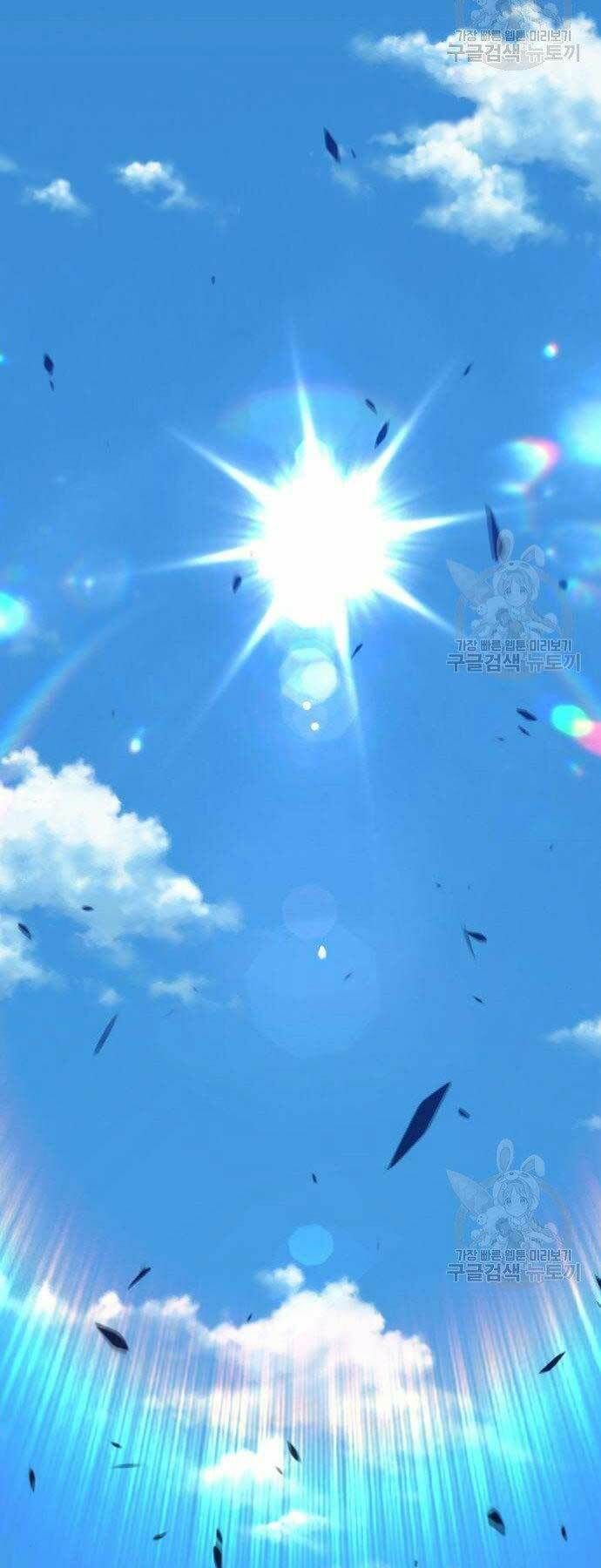 Chương 16 - Trang 79