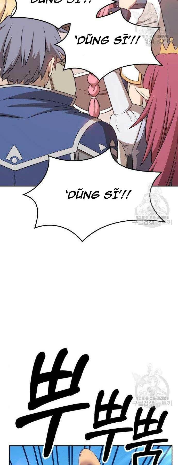 Chương 16 - Trang 84