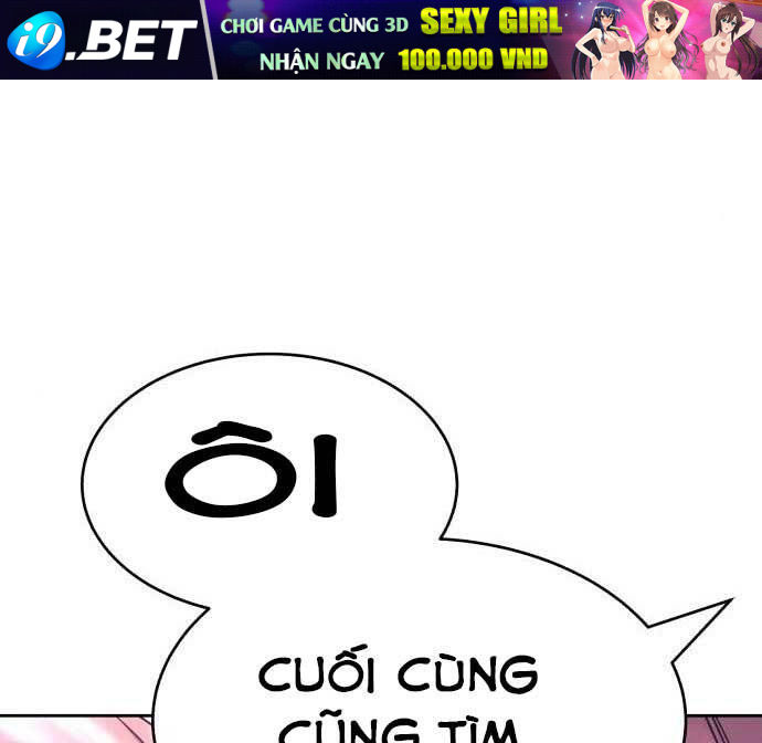 Chương 17.5 - Trang 1