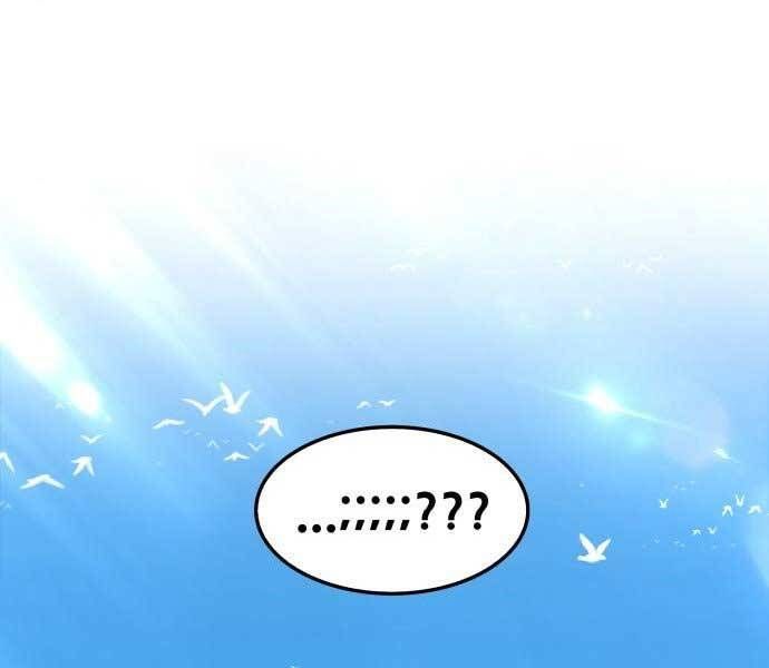 Chương 17.5 - Trang 14