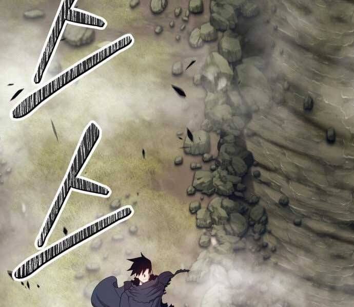 Chương 17.5 - Trang 138