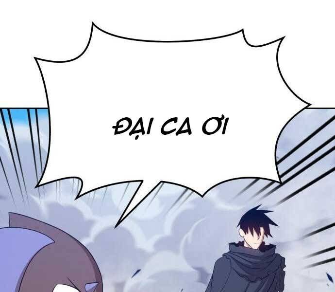 Chương 17.5 - Trang 141