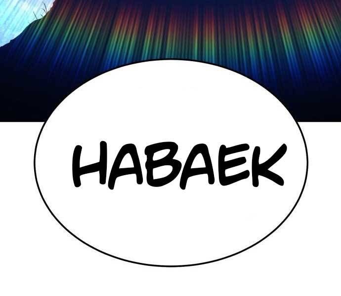 Chương 17.5 - Trang 161