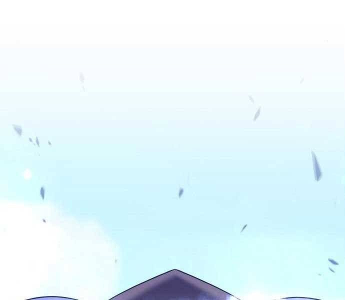 Chương 17.5 - Trang 162