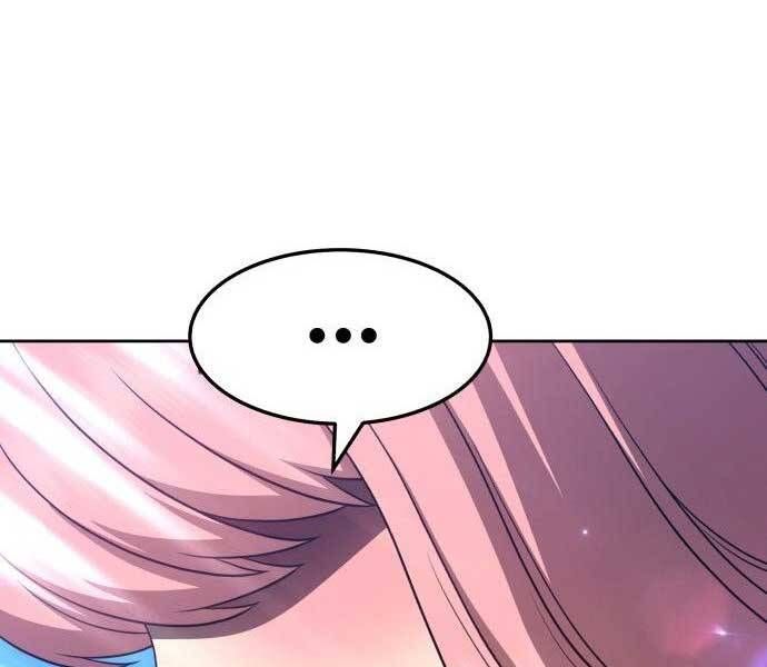 Chương 17.5 - Trang 31