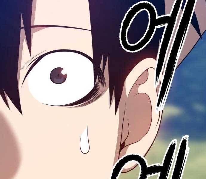 Chương 17.5 - Trang 42