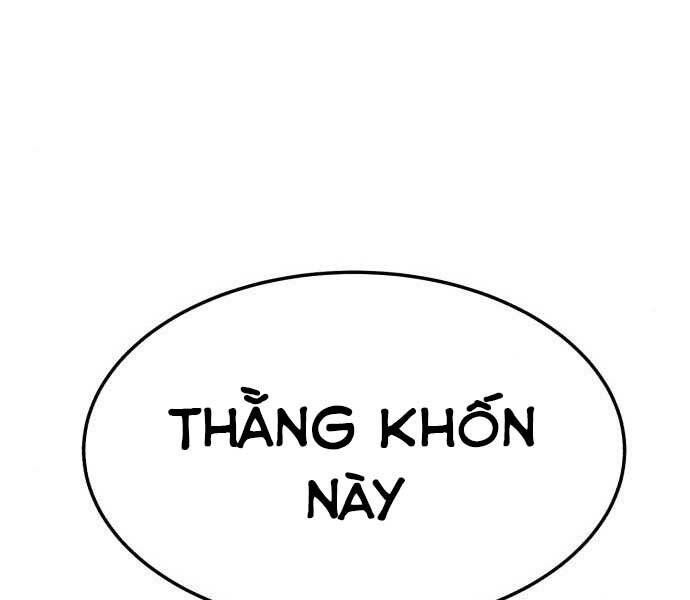 Chương 17.5 - Trang 81