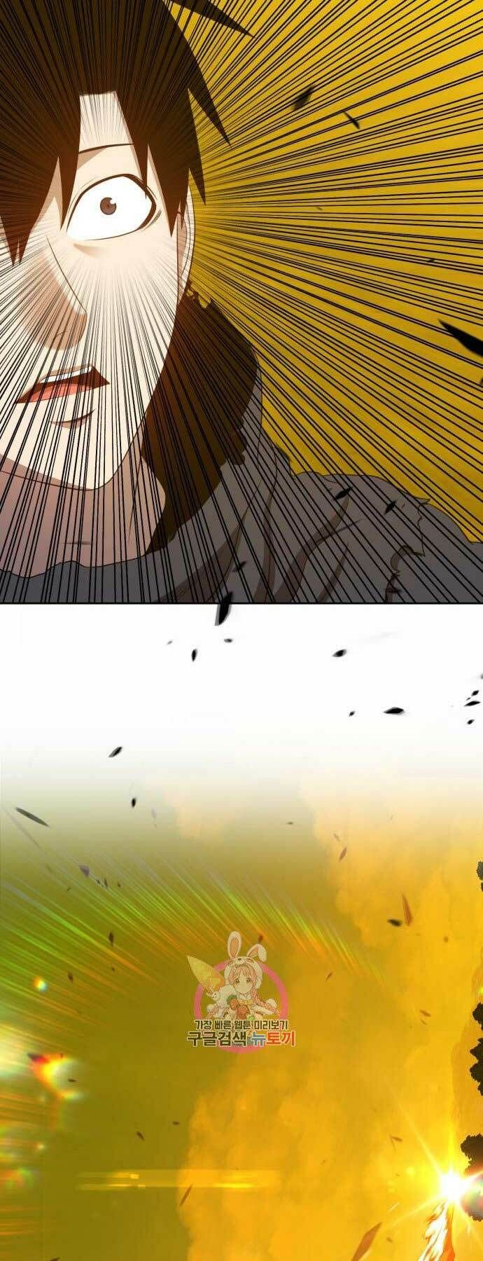 Chương 17 - Trang 121