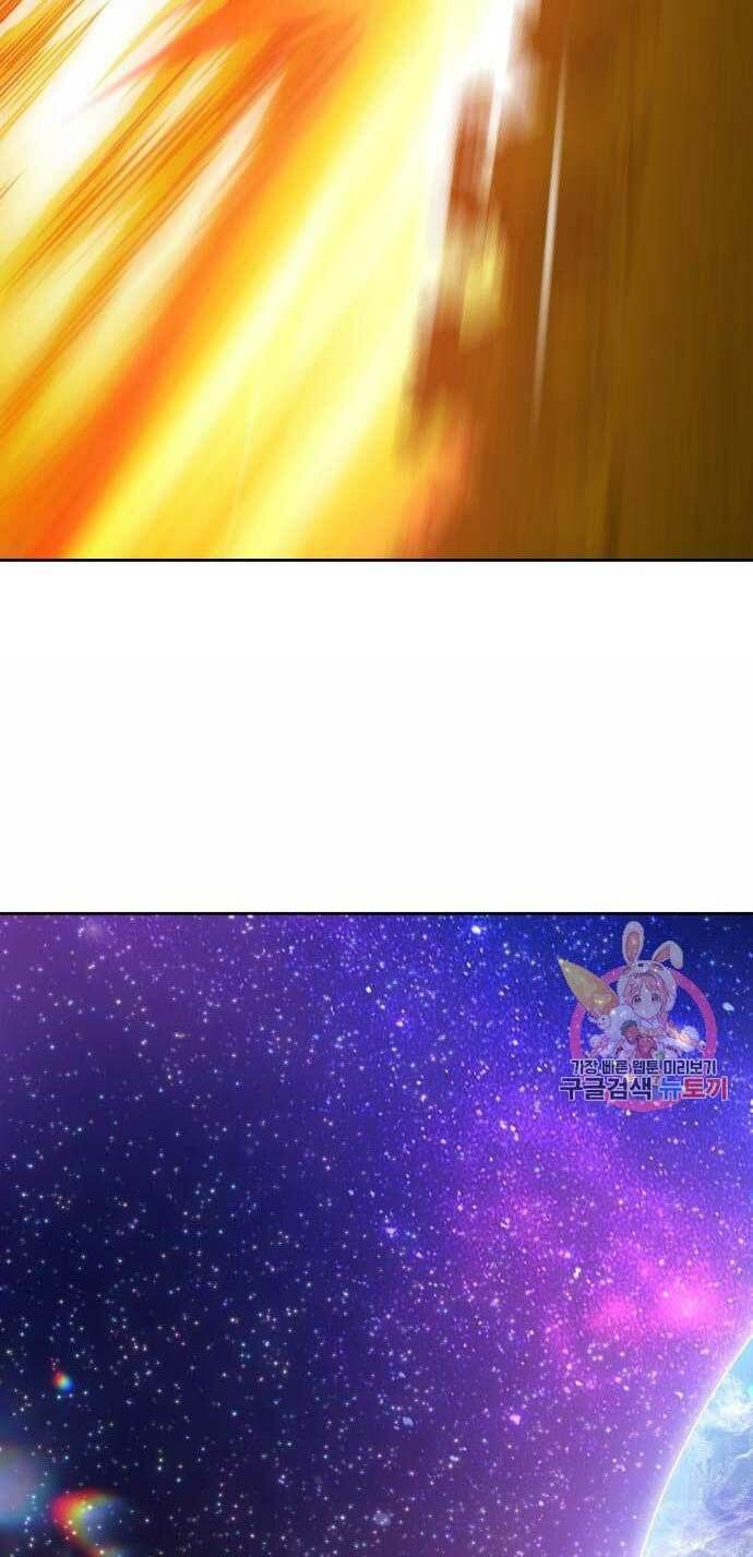 Chương 17 - Trang 123