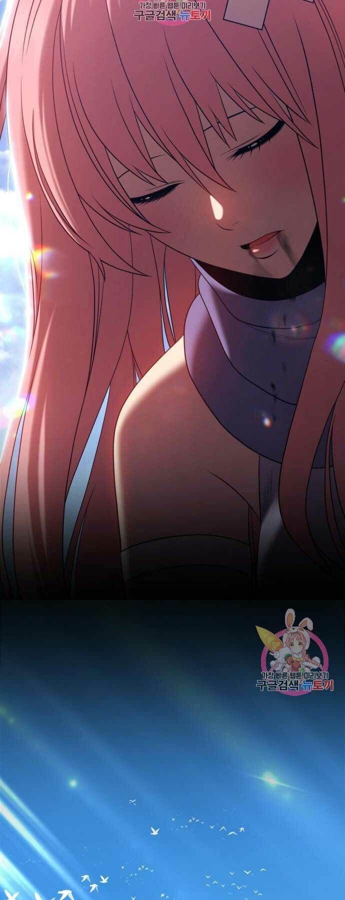 Chương 17 - Trang 145