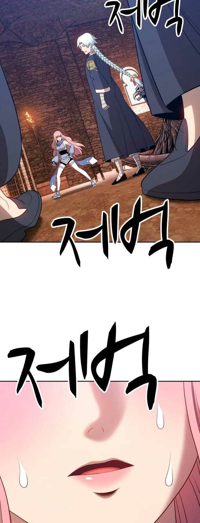 Chương 17 - Trang 154