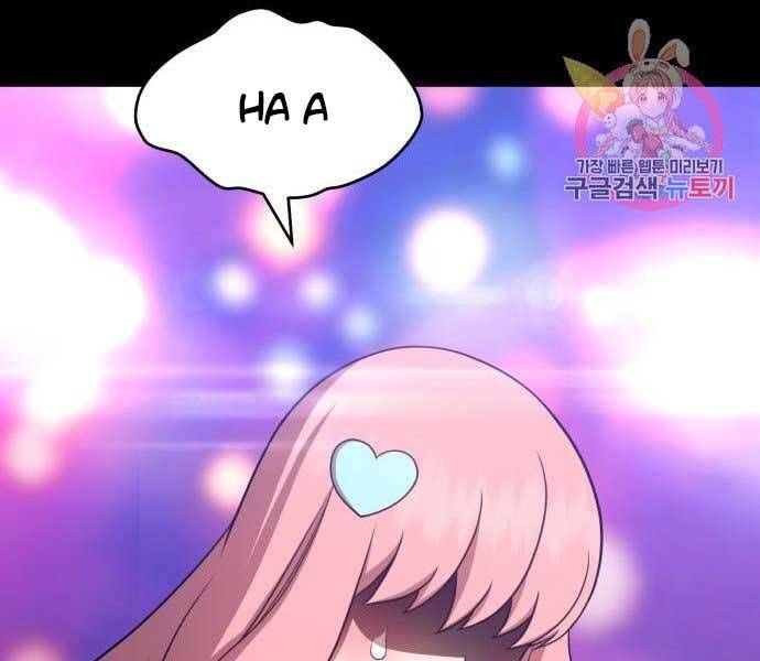 Chương 17 - Trang 193