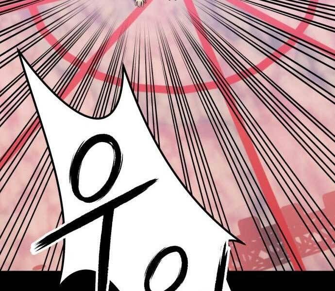 Chương 17 - Trang 206