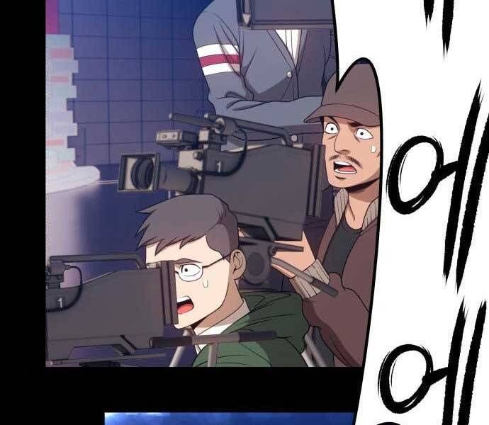 Chương 17 - Trang 208