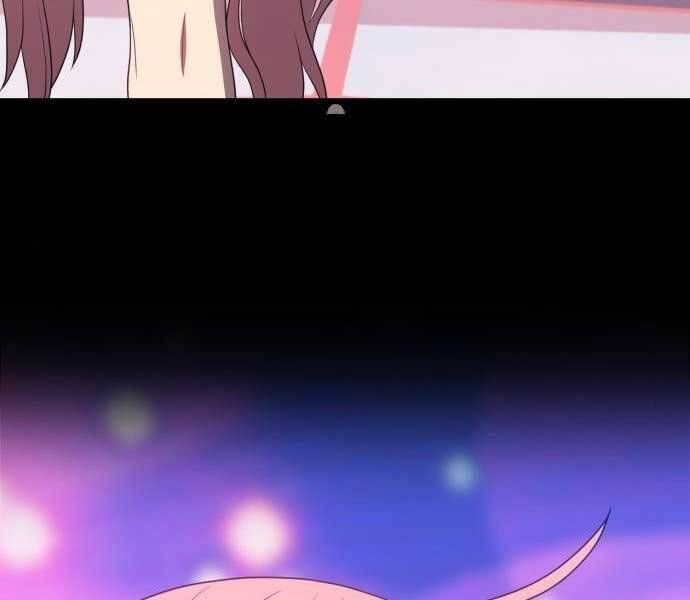 Chương 17 - Trang 213