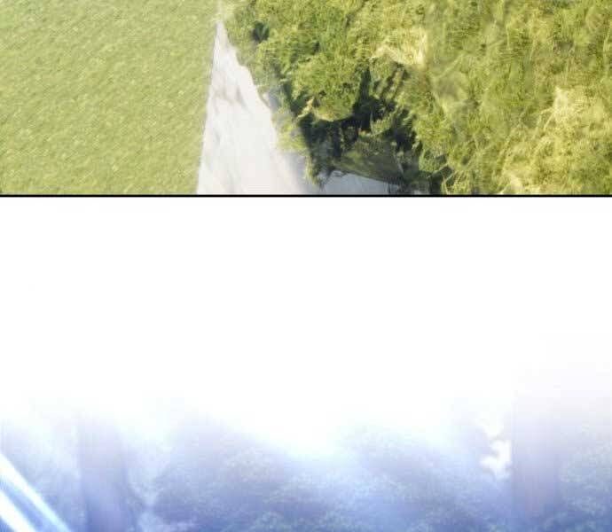 Chương 17 - Trang 234