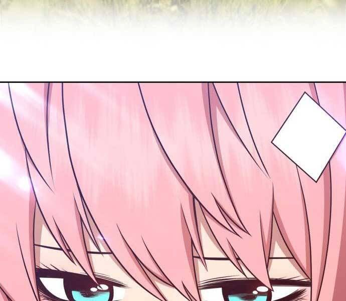 Chương 17 - Trang 238